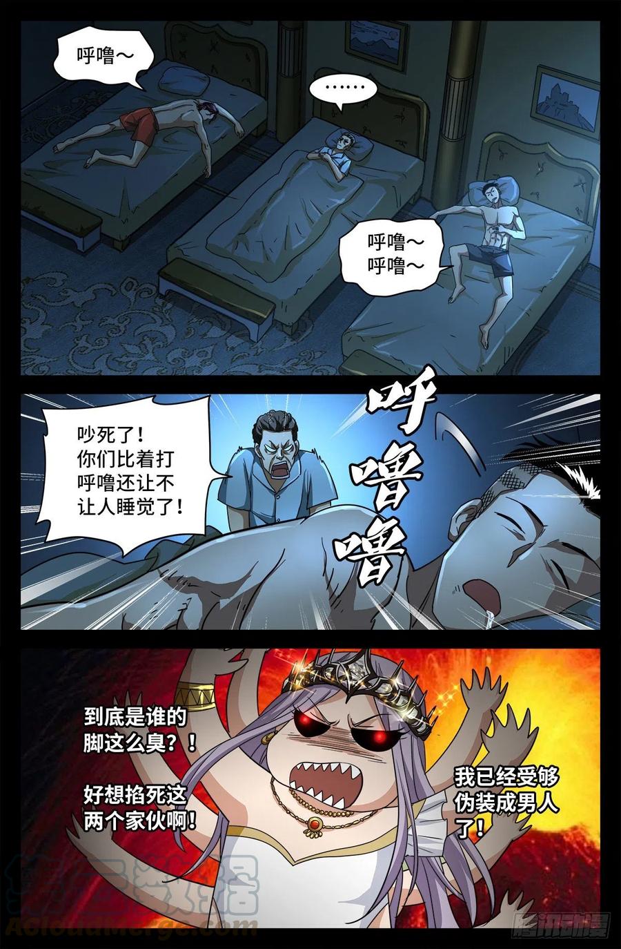 2.jpg