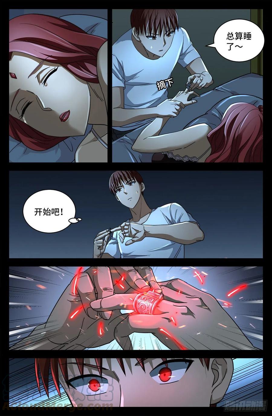 10.jpg