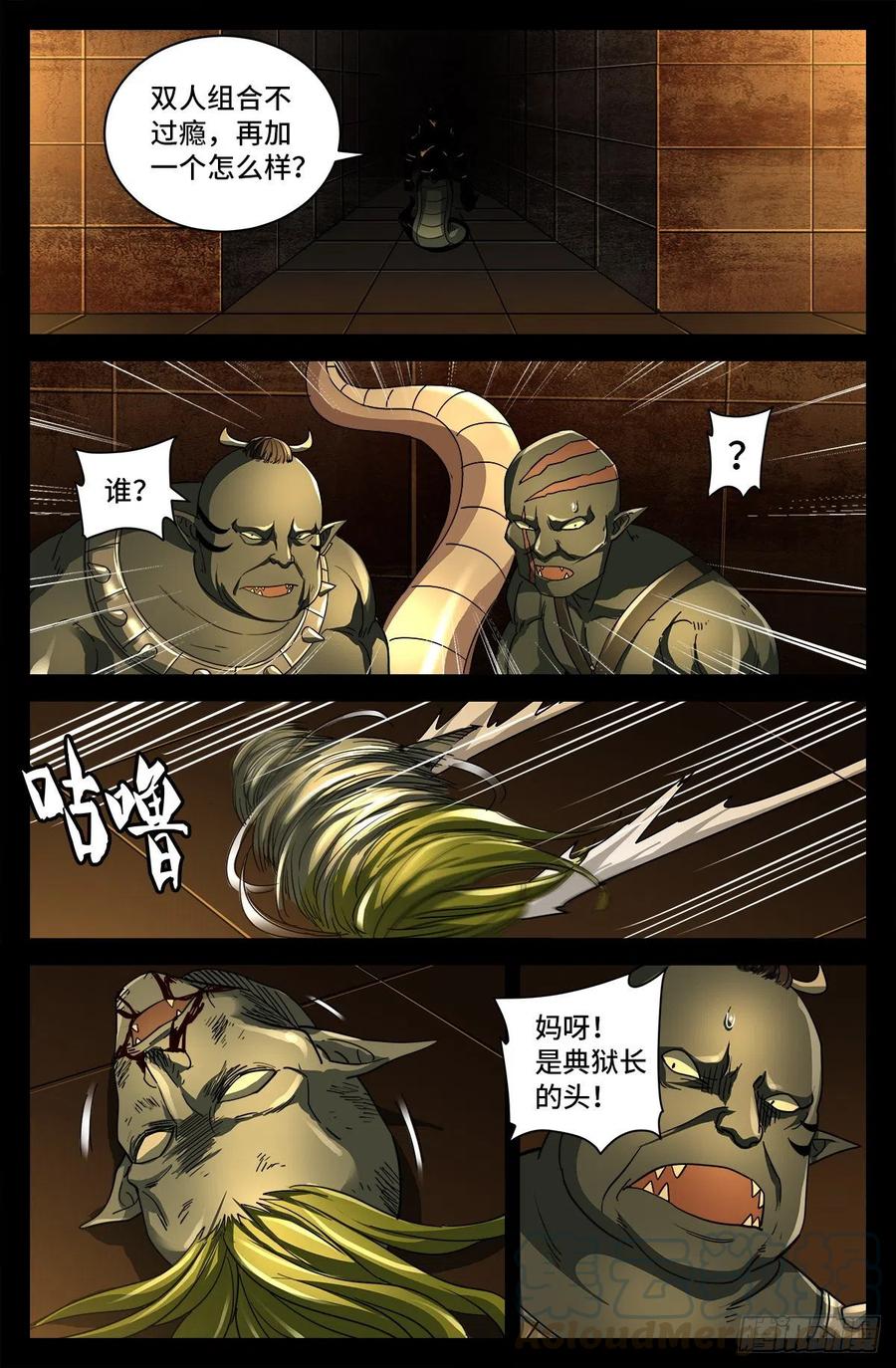 4.jpg