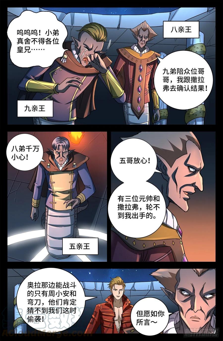 2.jpg
