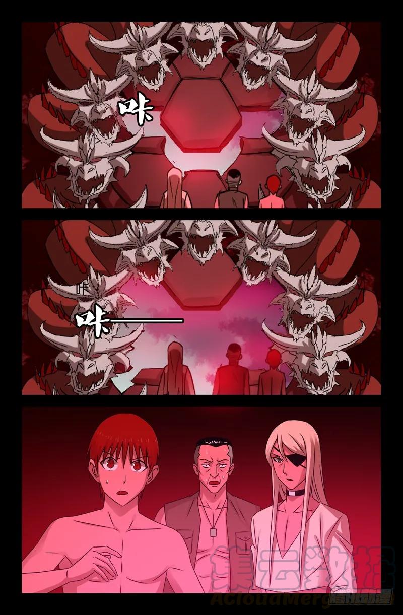 7.jpg