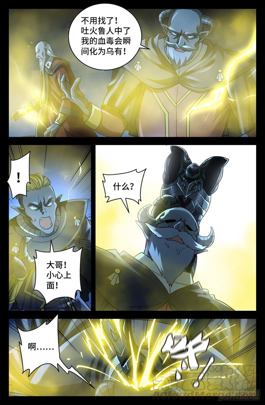 4.jpg