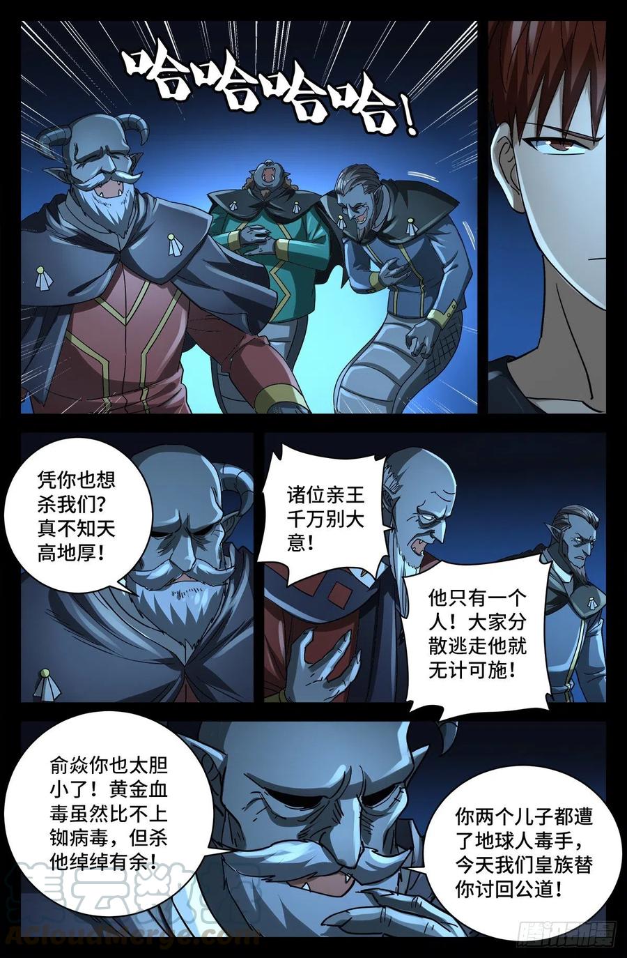 2.jpg
