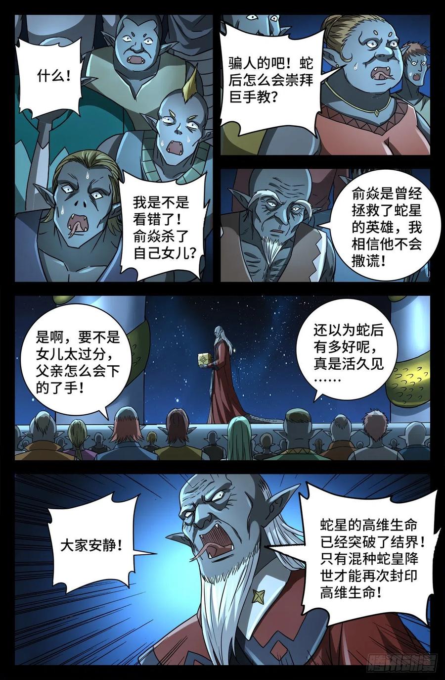 10.jpg