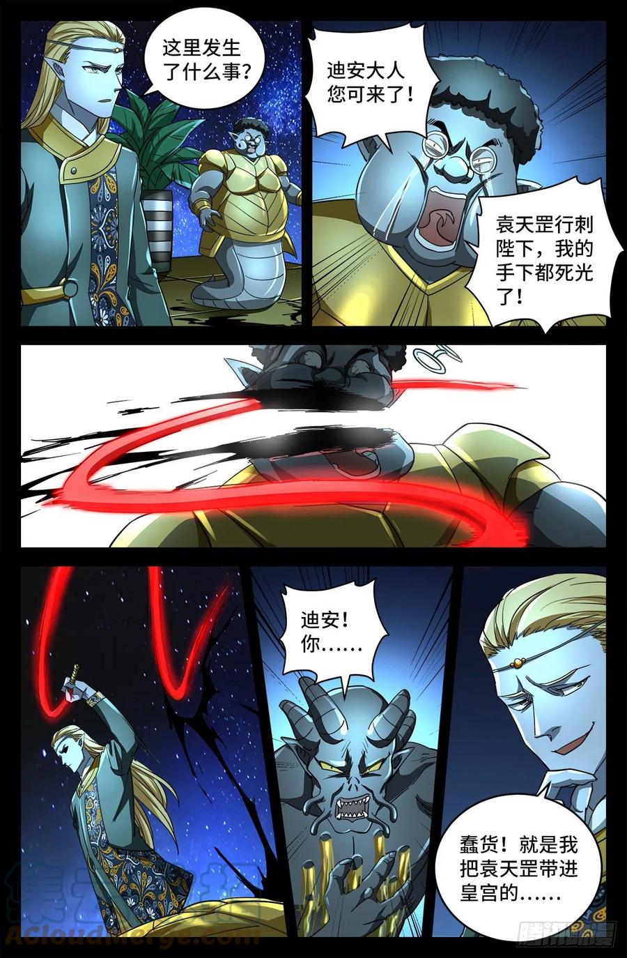12.jpg