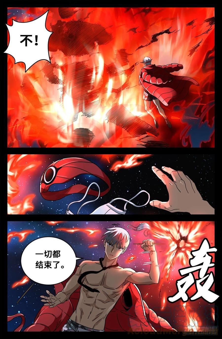 7.jpg