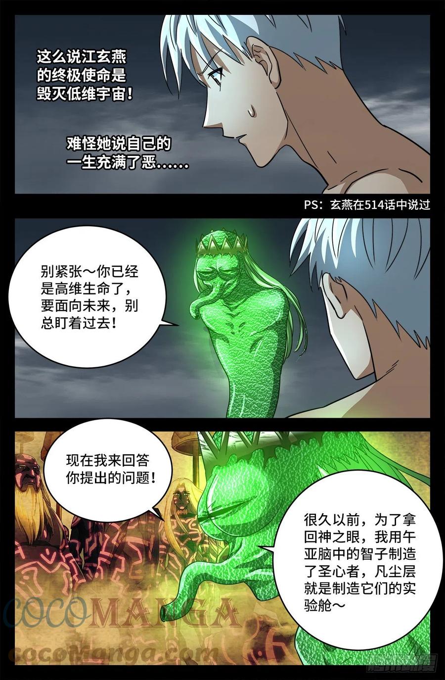 10.jpg