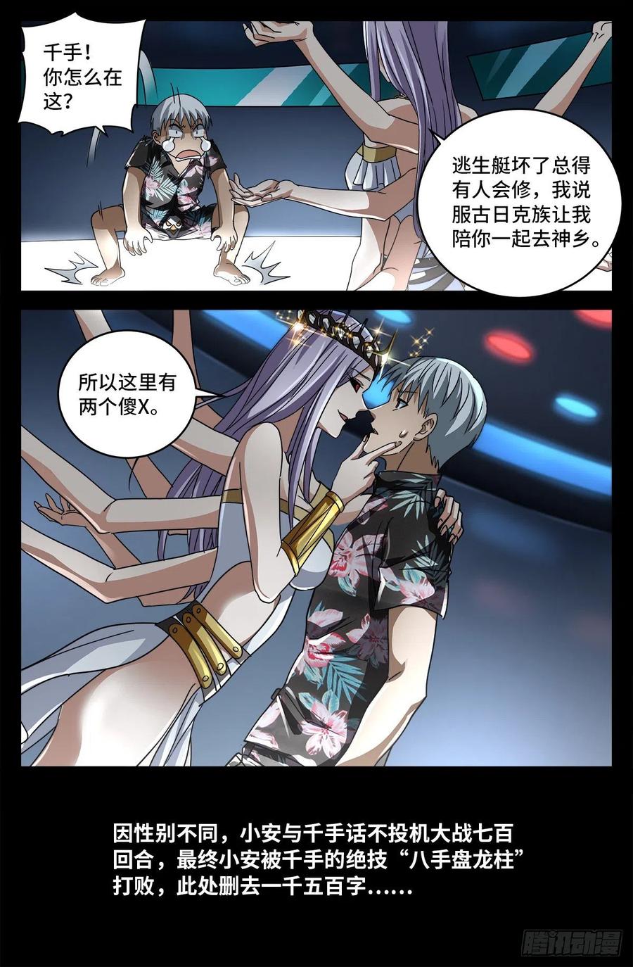 10.jpg