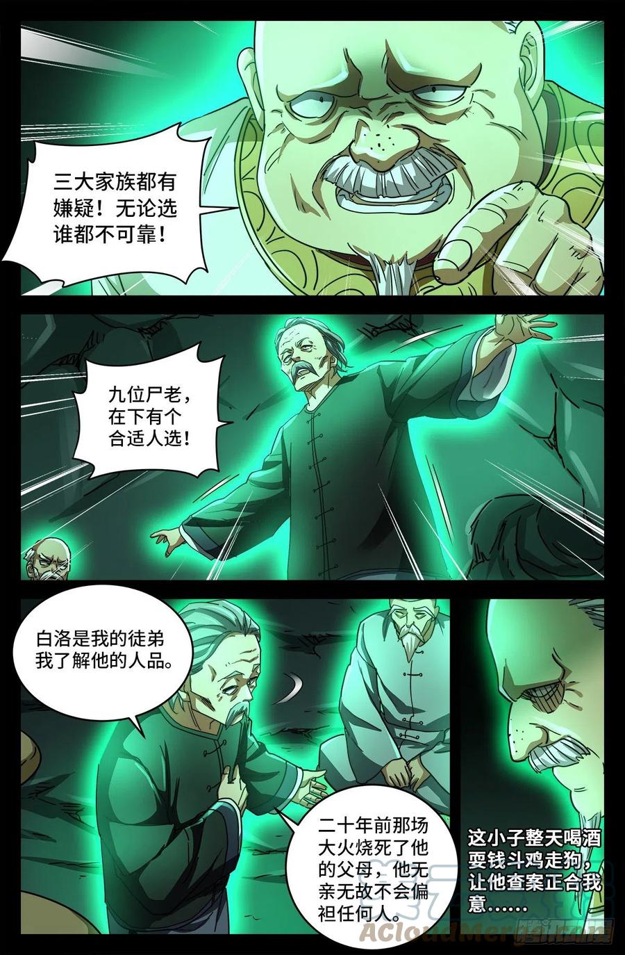 9.jpg