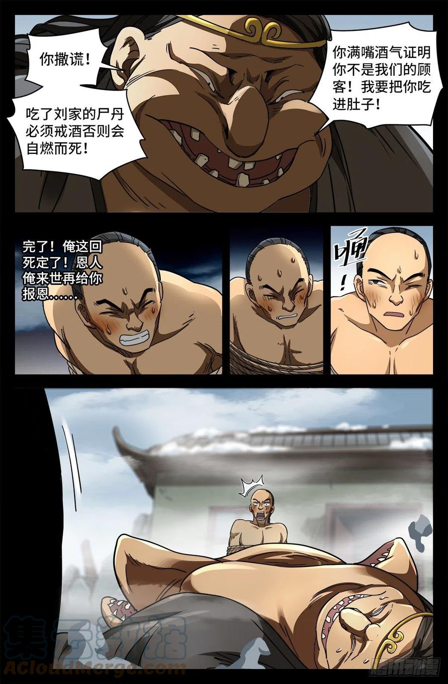 12.jpg
