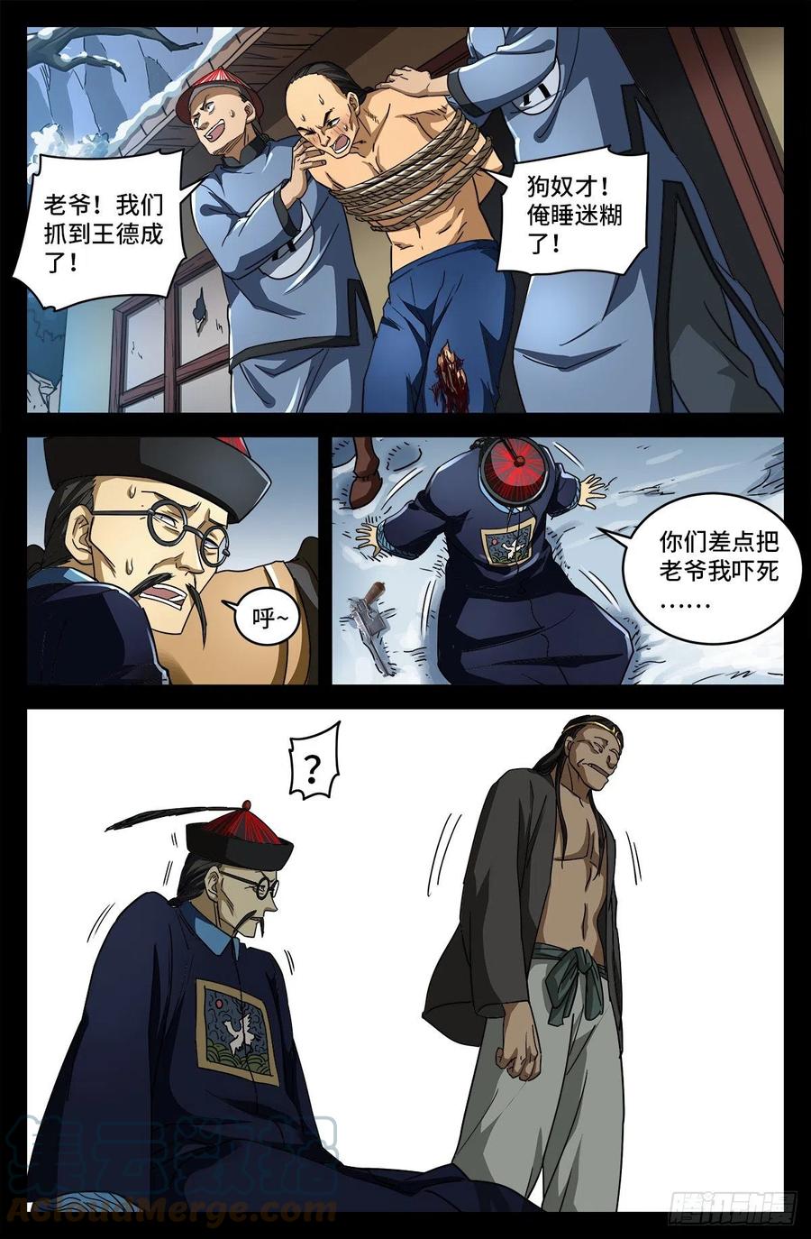 2.jpg