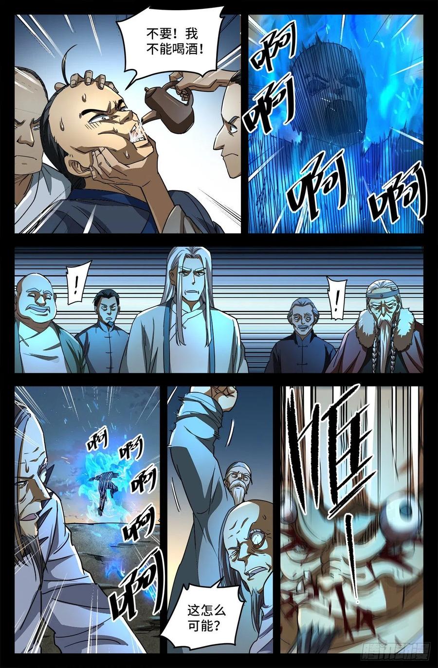 10.jpg