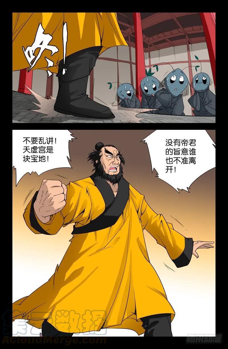 7.jpg