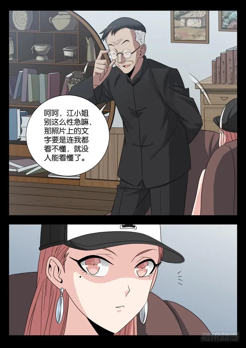 12.jpg