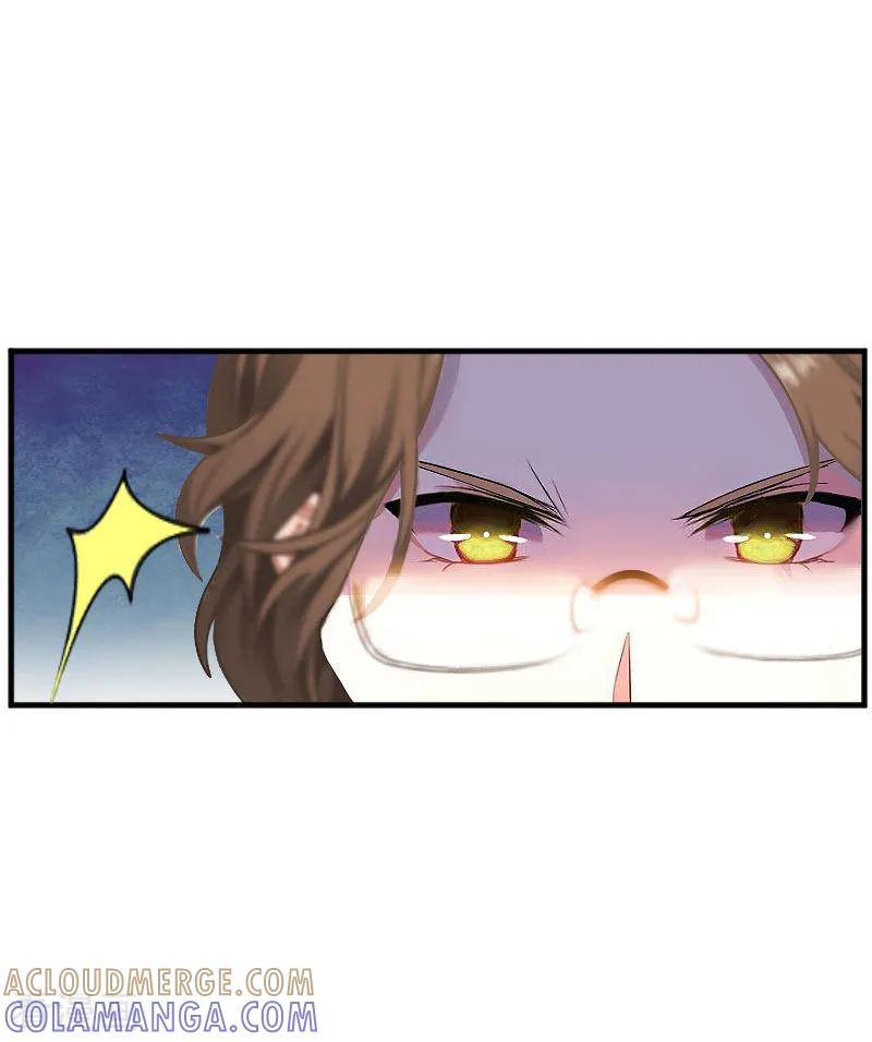 第15话你就这么堕落-薄情总裁的助理女友-元气弹漫画 泛次元文化（第3张）