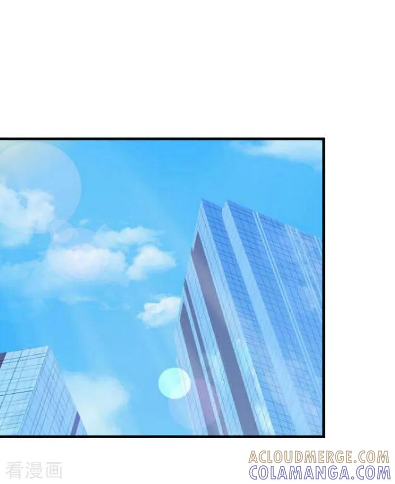 第16话商业调查-薄情总裁的助理女友-元气弹漫画 泛次元文化（第3张）