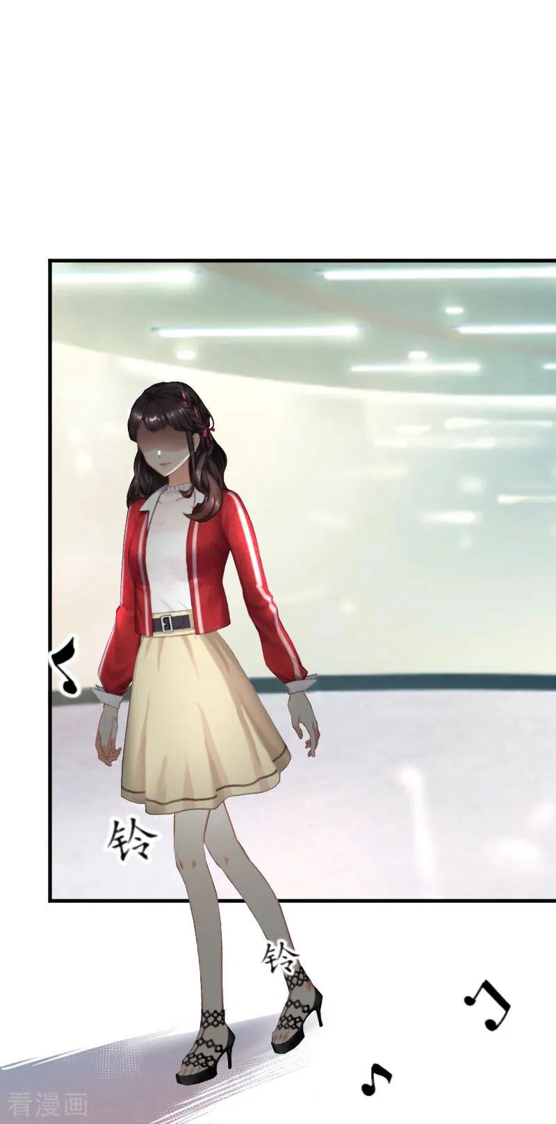第33话要我帮忙吗？-薄情总裁的助理女友-元气弹漫画 泛次元文化（第8张）