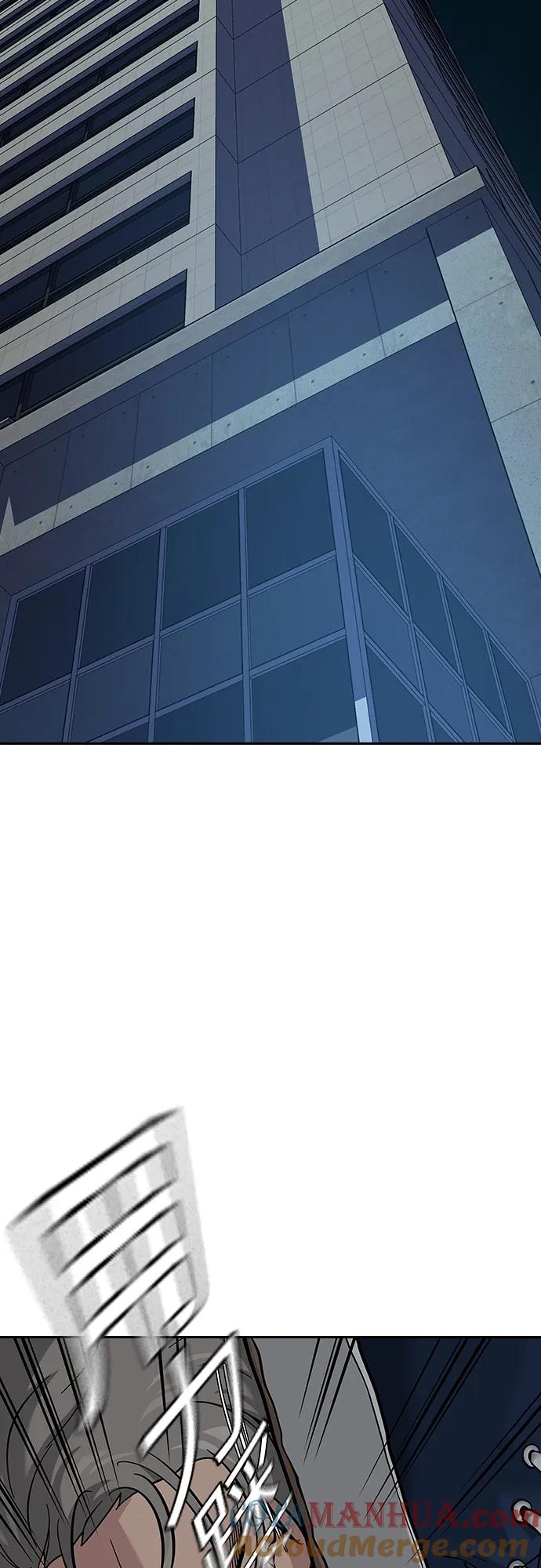 [第2季]第33话-街头生存手册-Parae,林辰国（第10张）