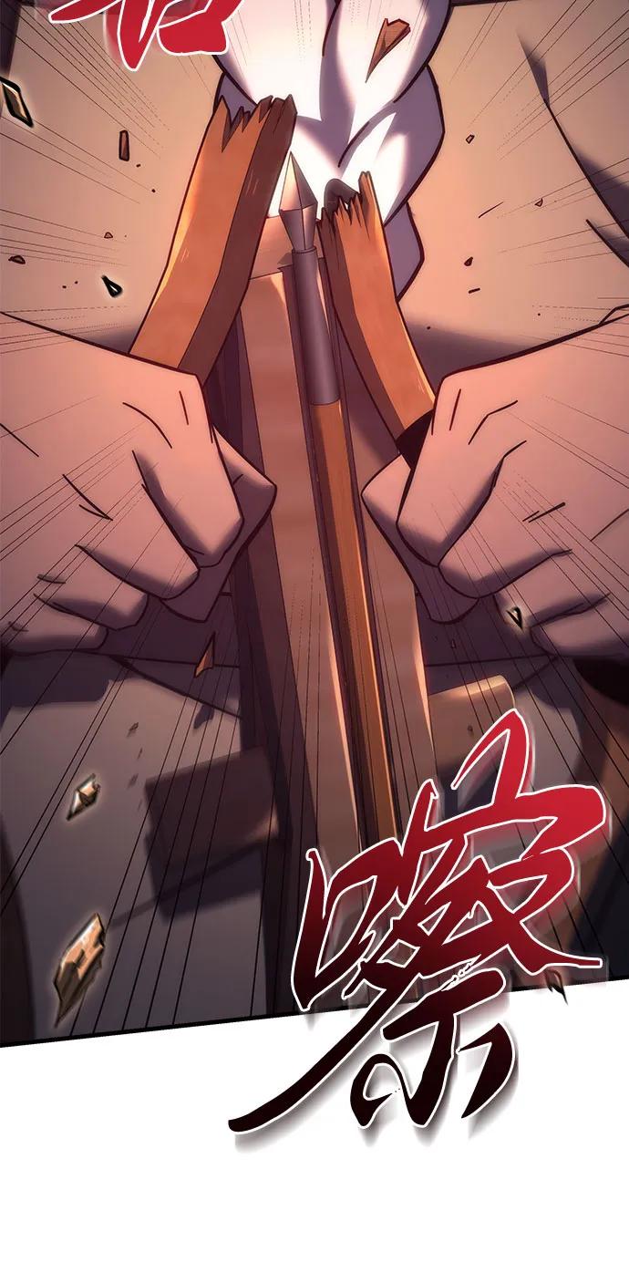 第11话-灭门家族的重生者-Yang Pyung/Painkiller,Saint Nine（第66张）