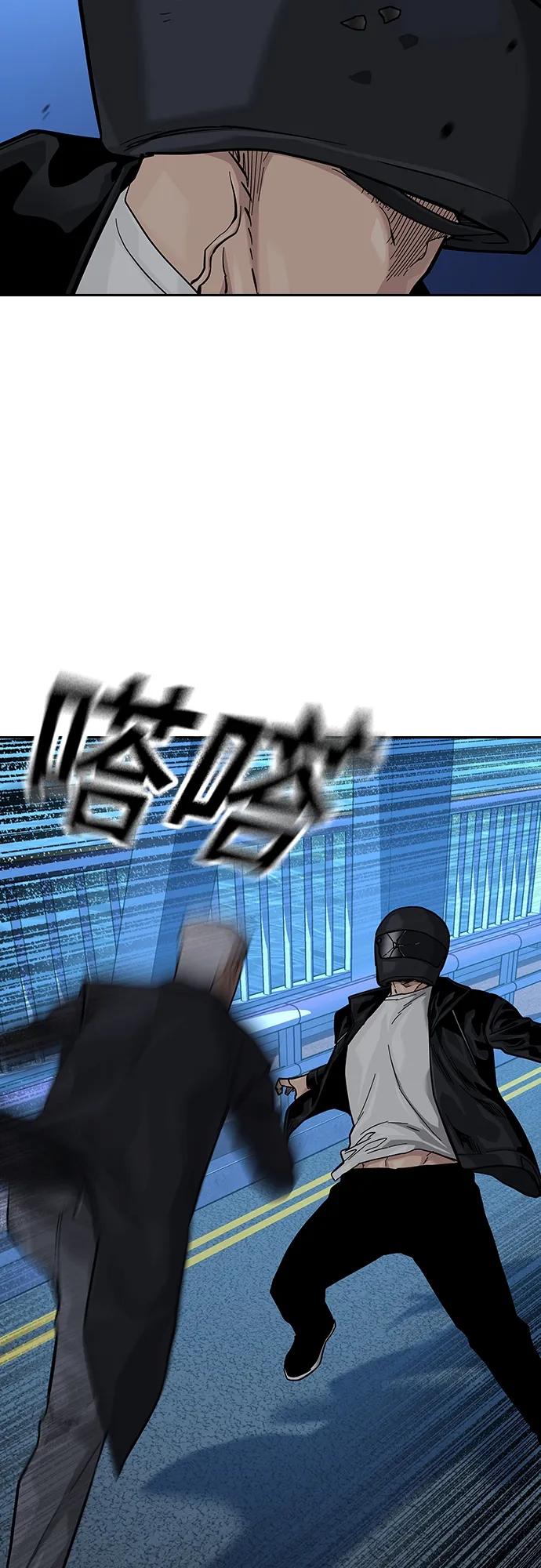 [第2季]第39话-街头生存手册-Parae,林辰国（第12张）