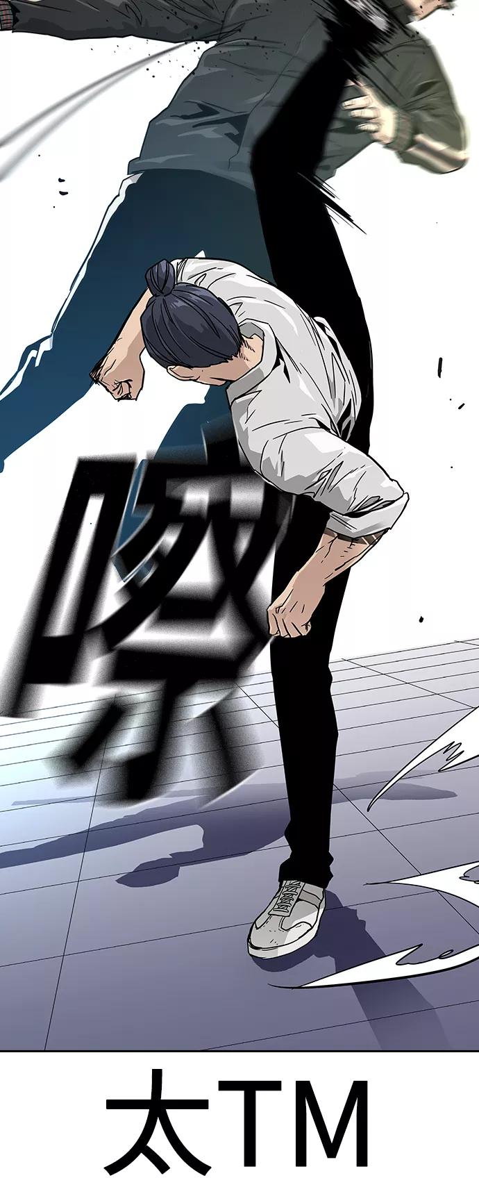 第11话-街头生存手册-Parae,林辰国（第9张）