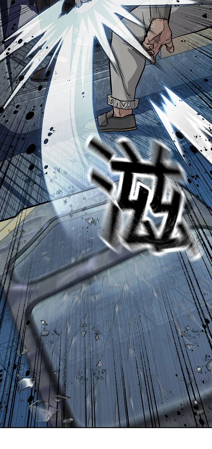 [第2季]第53话-街头生存手册-Parae,林辰国（第11张）