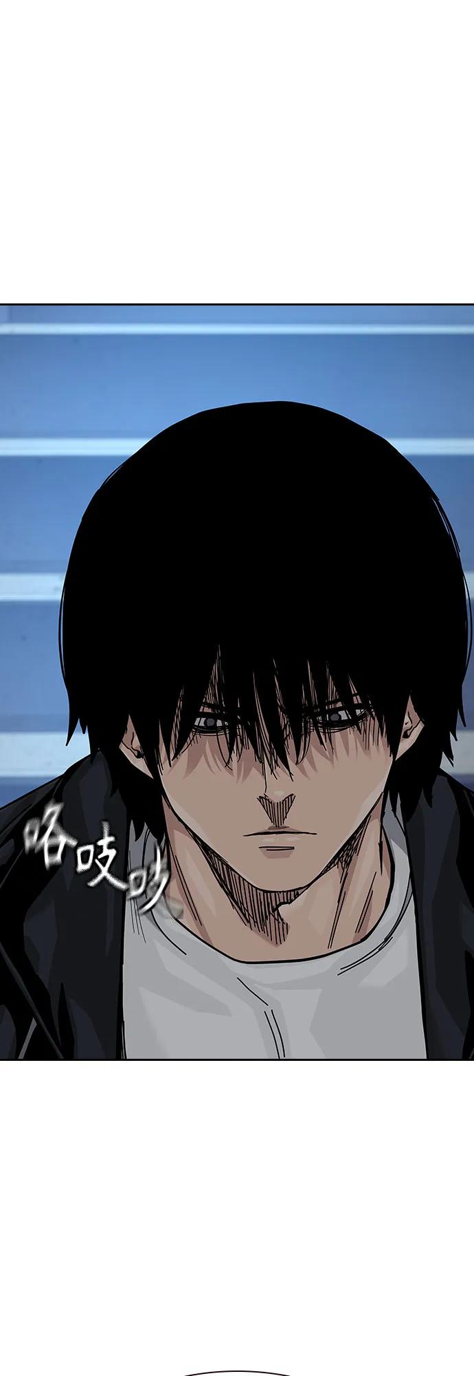 [第2季]第58话-街头生存手册-Parae,林辰国（第26张）