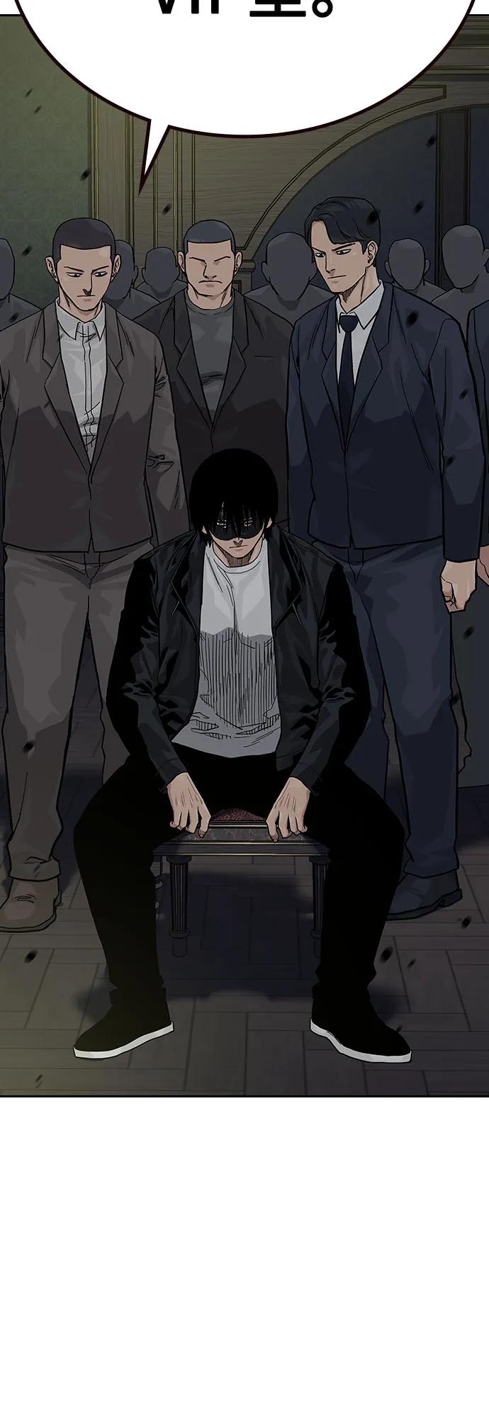 [第2季]第59话-街头生存手册-Parae,林辰国（第39张）