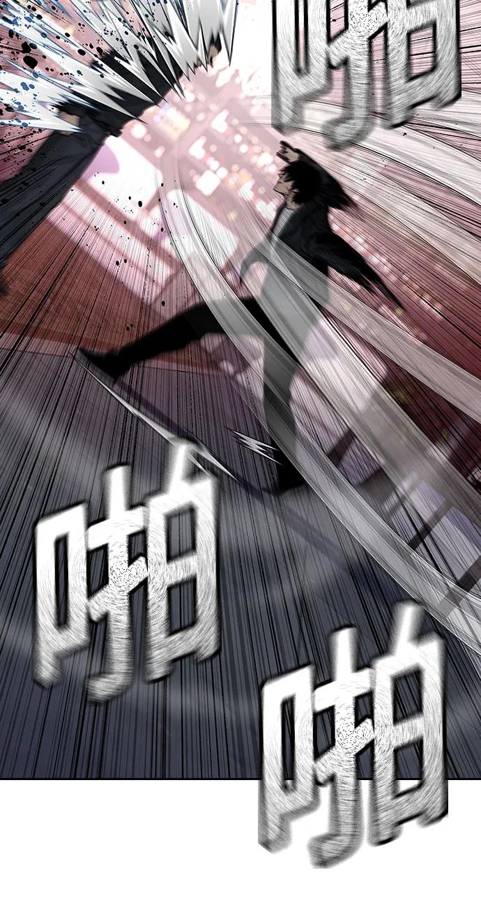 [第2季]第60话-街头生存手册-Parae,林辰国（第35张）