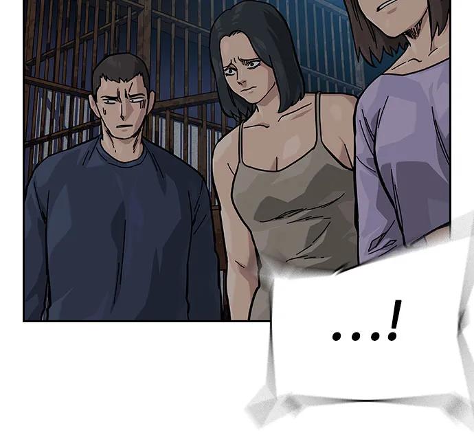 [第2季]第61话-街头生存手册-Parae,林辰国（第56张）