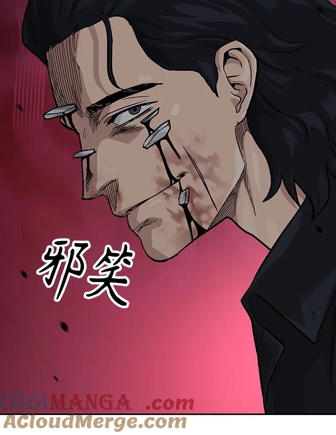 [第2季]第62话-街头生存手册-Parae,林辰国（第37张）