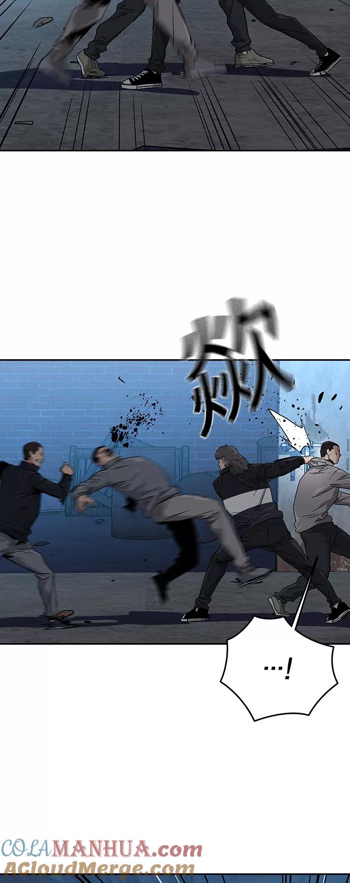 第14话-街头生存手册-Parae,林辰国（第16张）