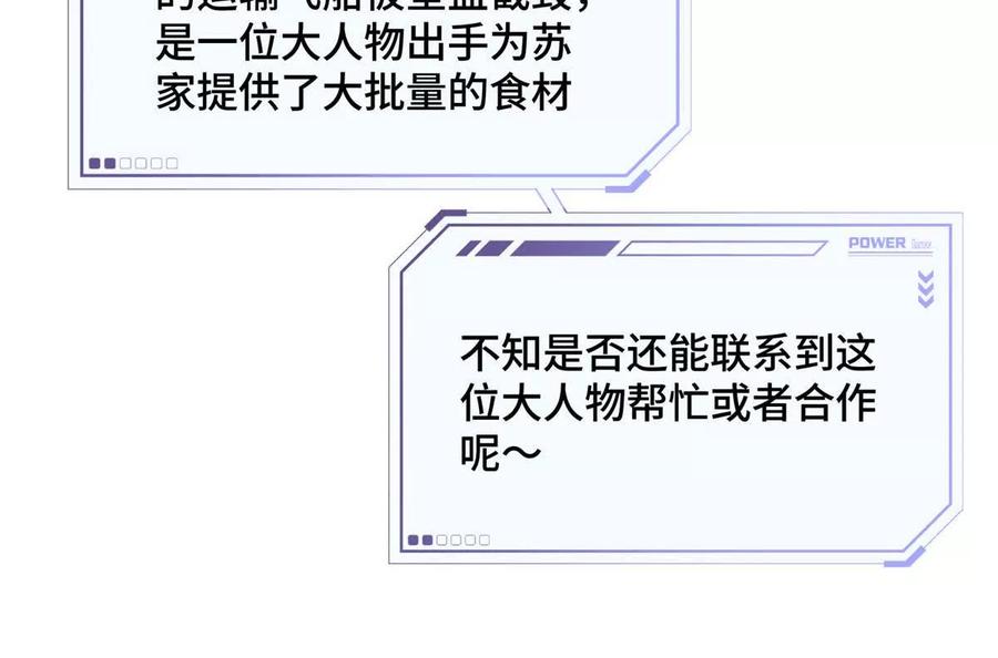 84.jpg