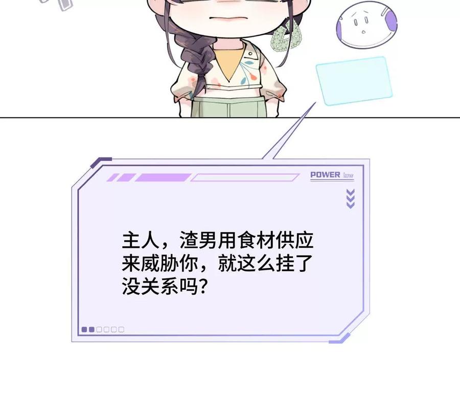 77.jpg