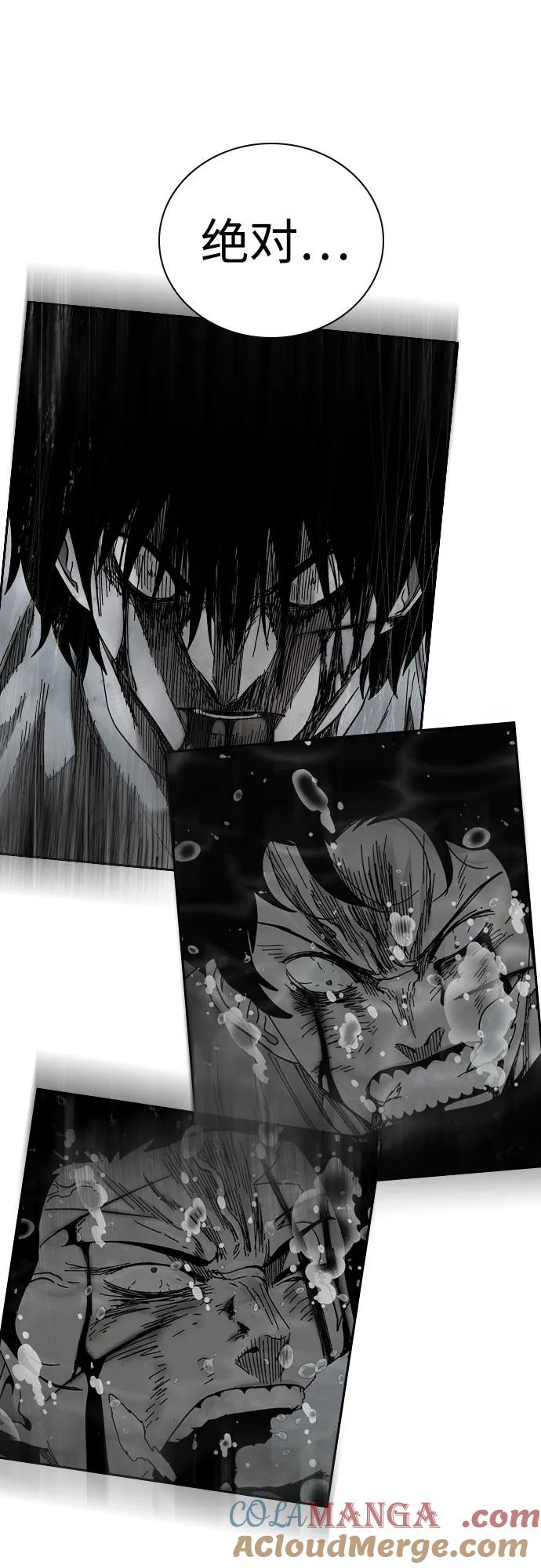 [第2季]第90话-街头生存手册-Parae,林辰国（第9张）