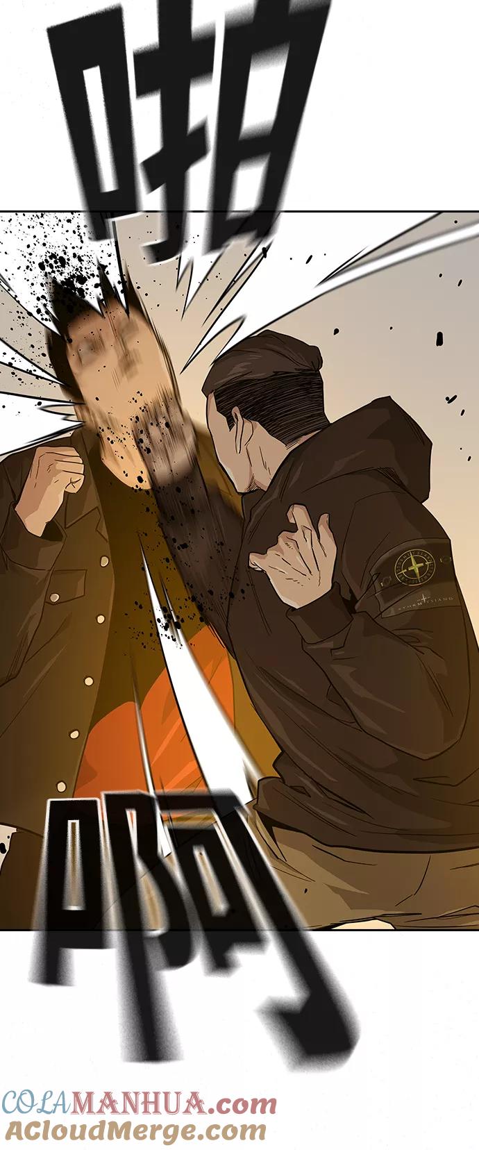 第16话-街头生存手册-Parae,林辰国（第13张）