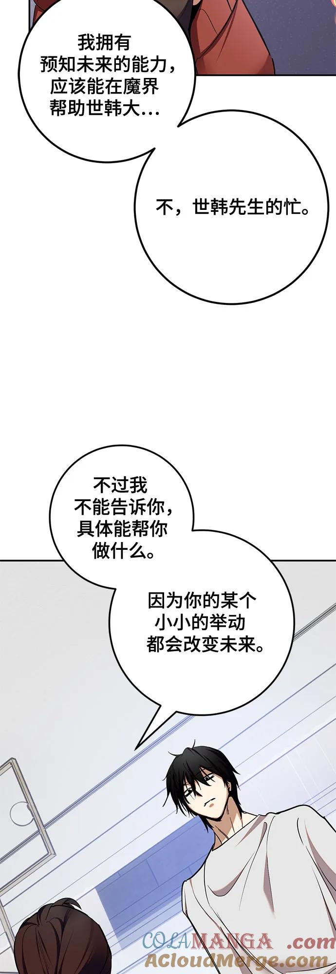 52.jpg