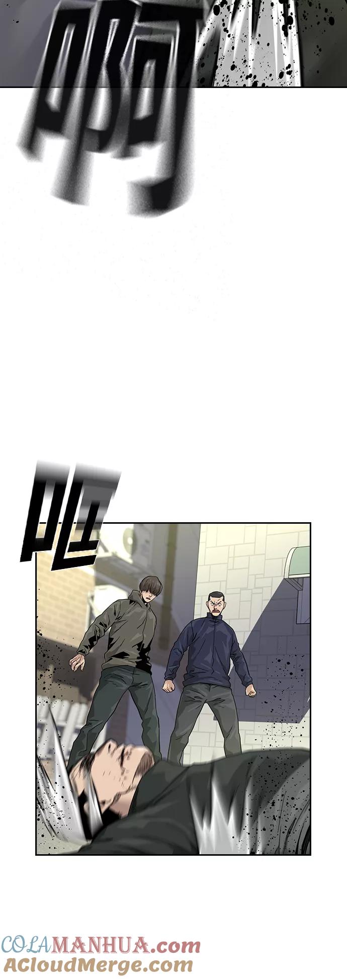 第34话-街头生存手册-Parae,林辰国（第10张）