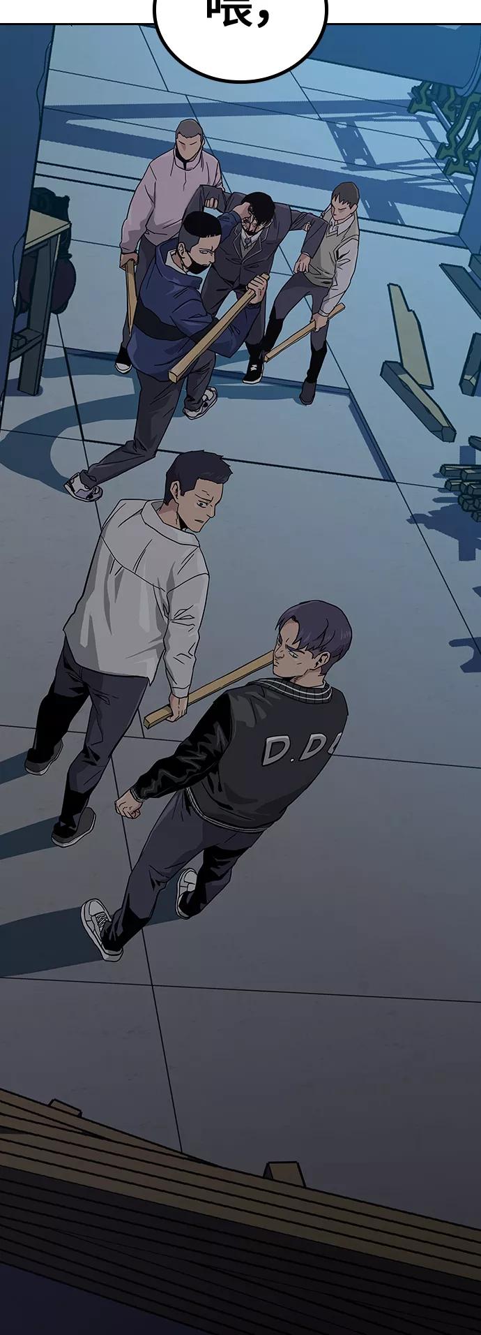第3话-街头生存手册-Parae,林辰国（第14张）