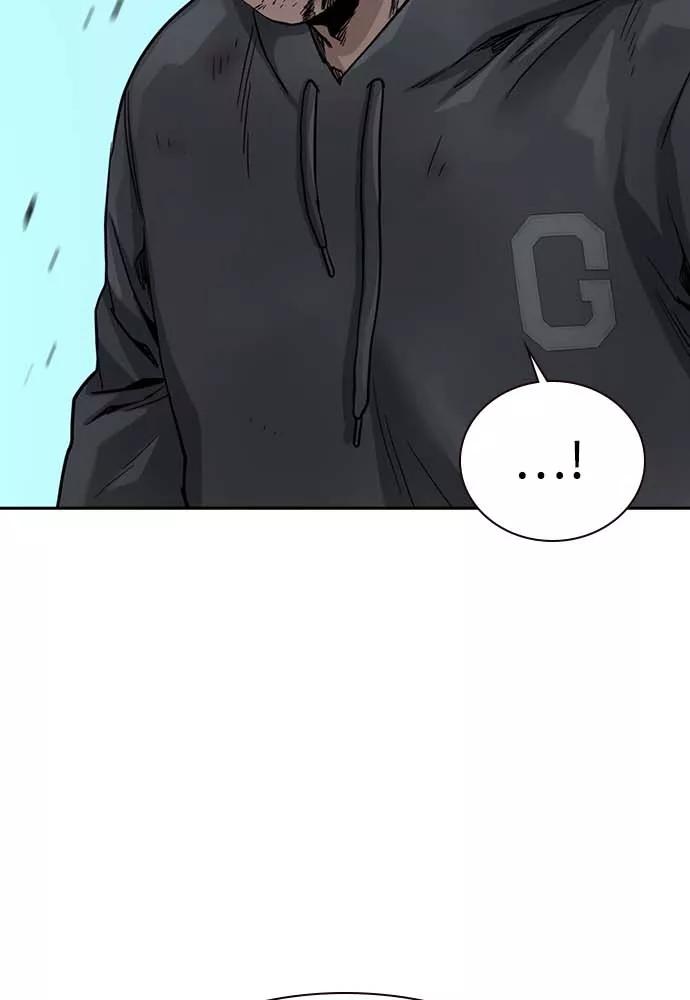 第51话-街头生存手册-Parae,林辰国（第23张）
