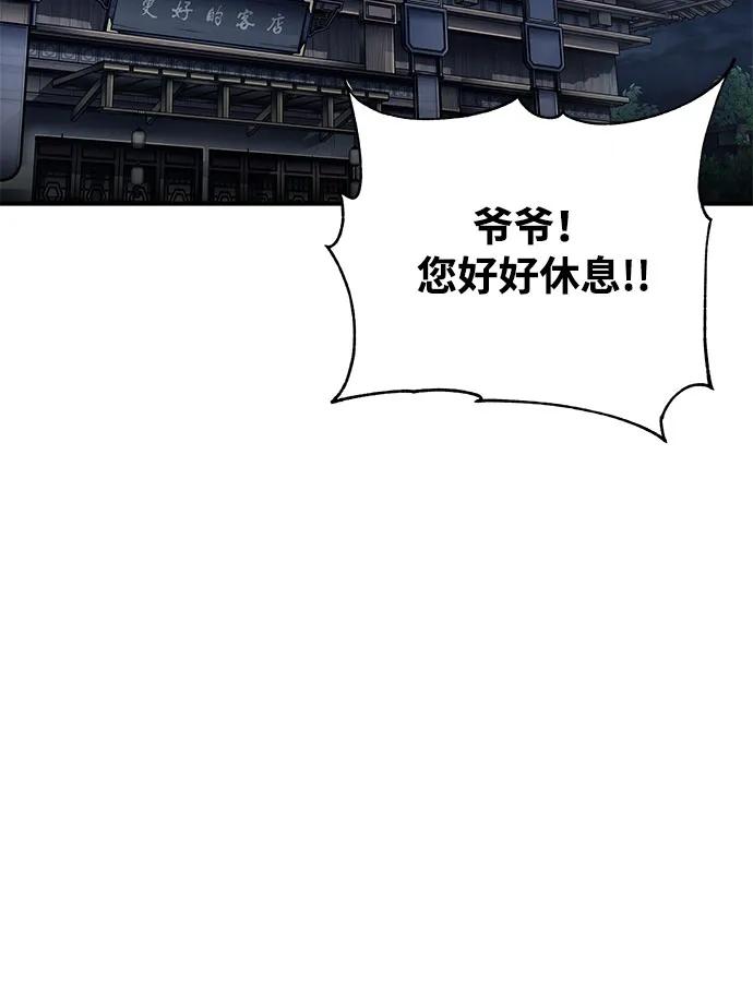 80.jpg