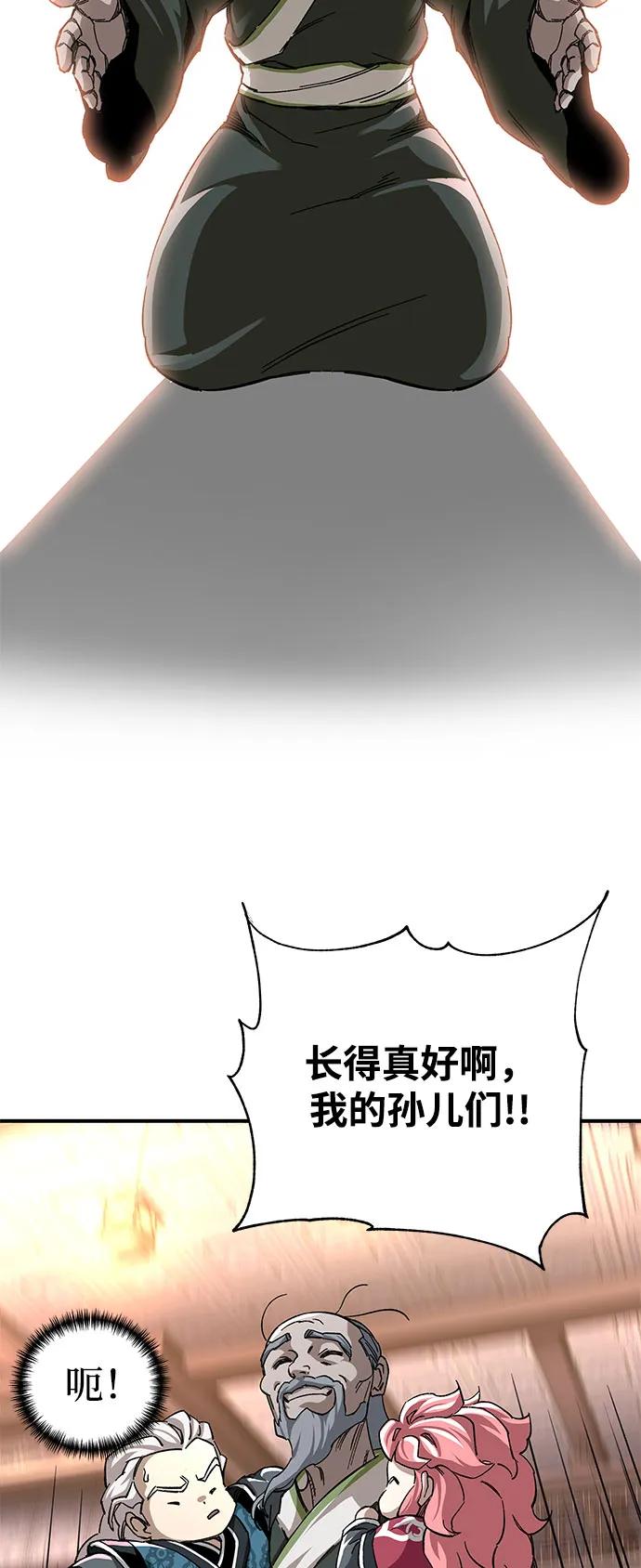75.jpg