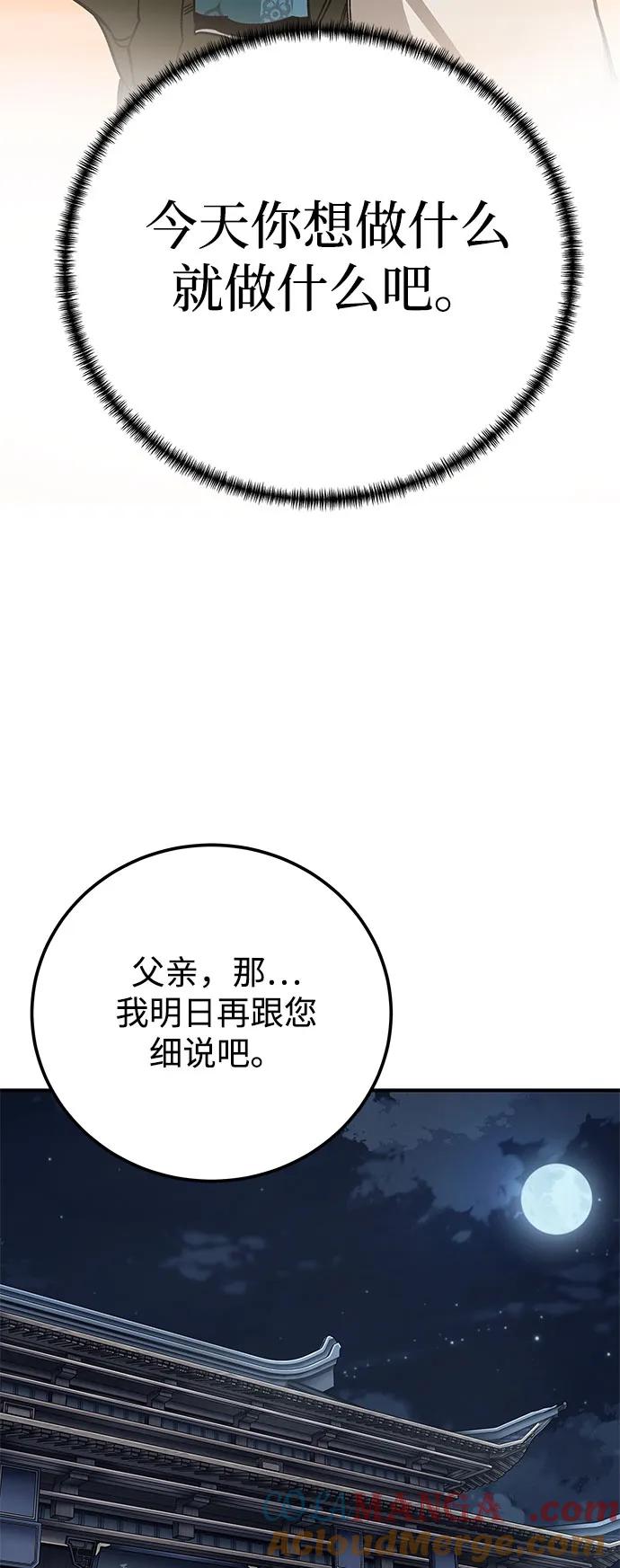 79.jpg