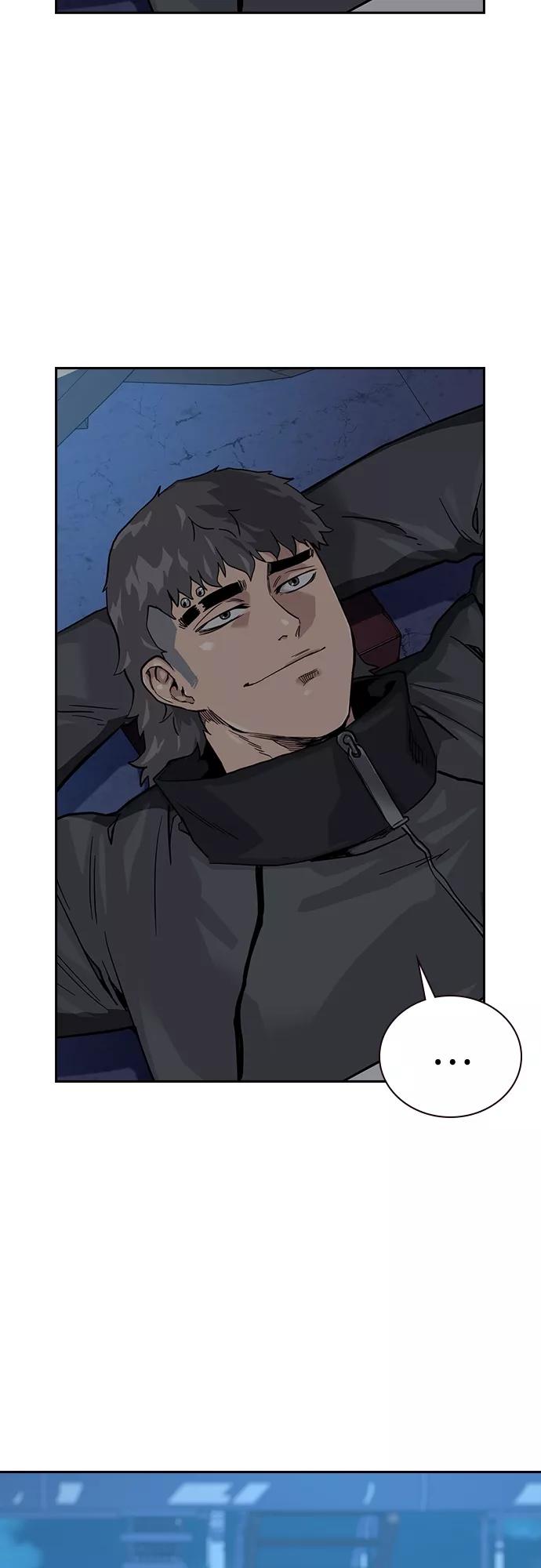 第56话-街头生存手册-Parae,林辰国（第21张）