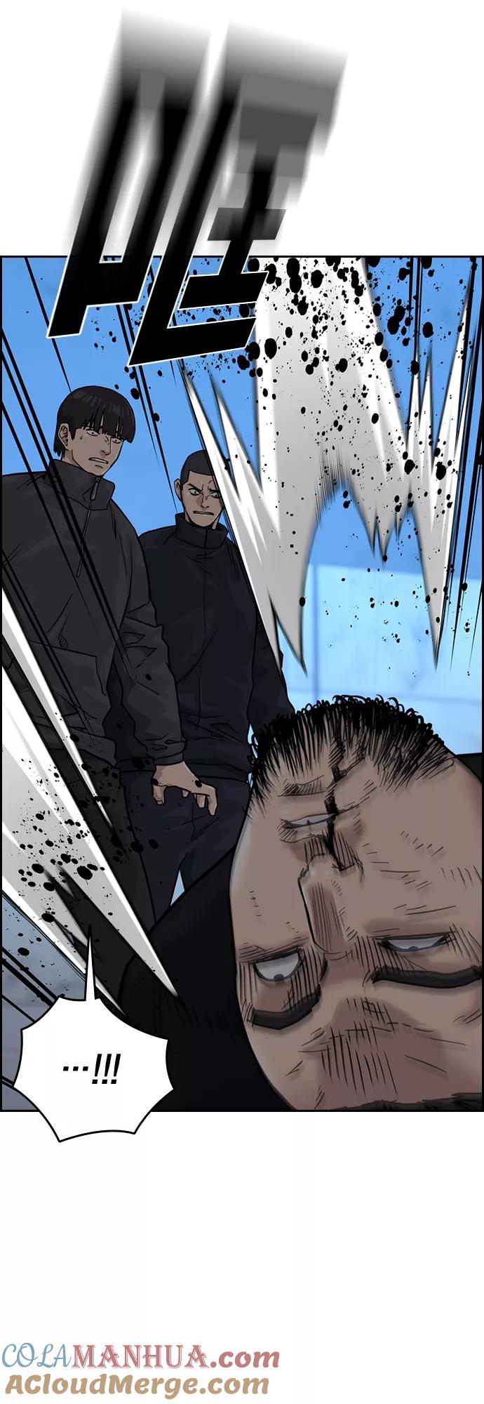 第57话-街头生存手册-Parae,林辰国（第22张）