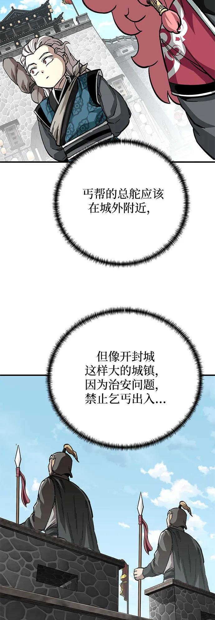54.jpg