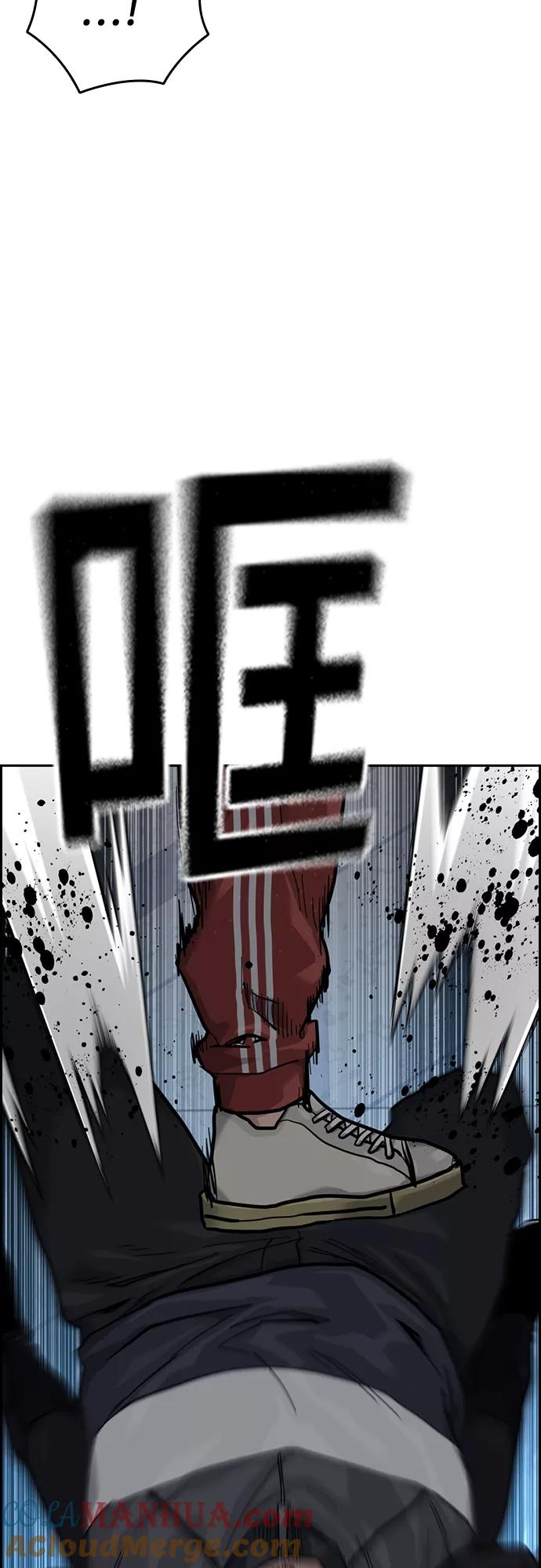 第59话-街头生存手册-Parae,林辰国（第19张）