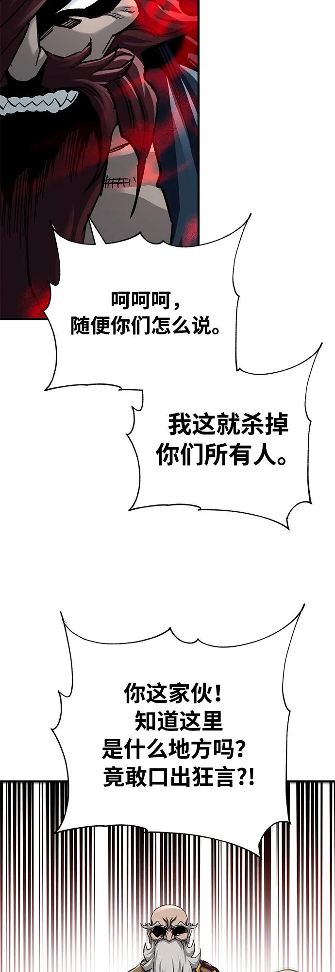 80.jpg