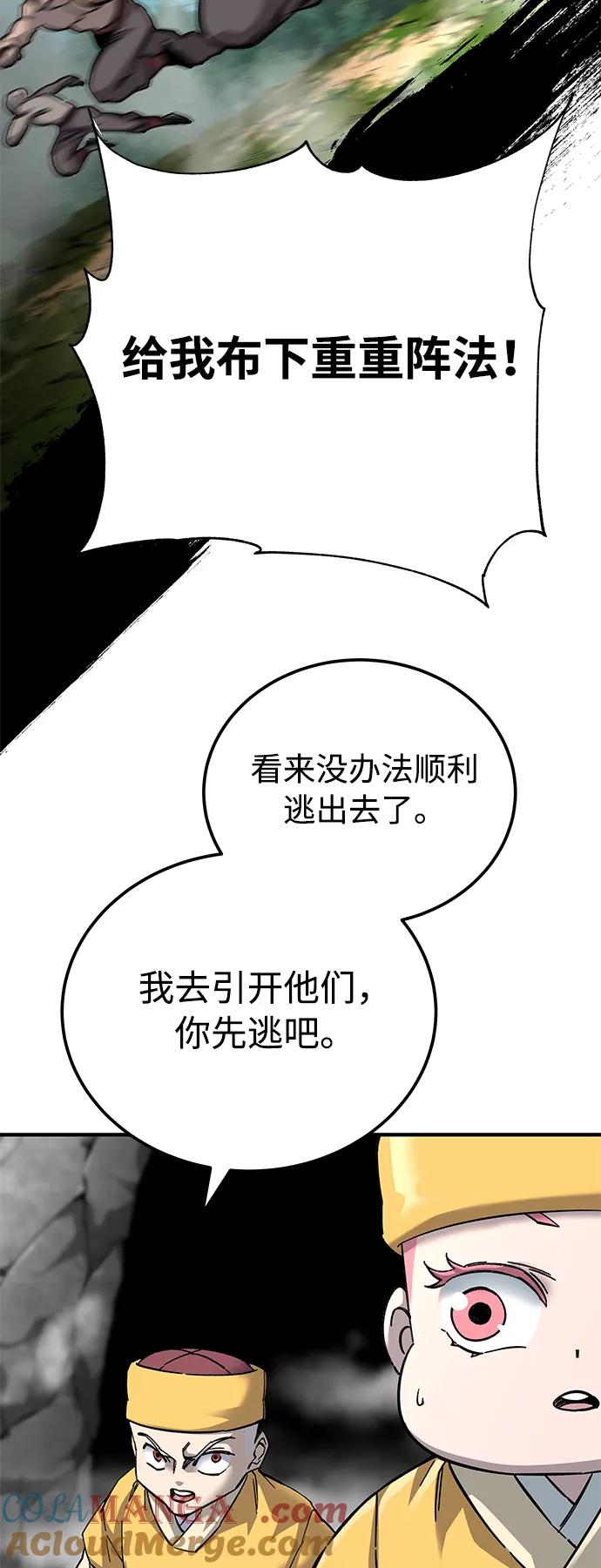 70.jpg