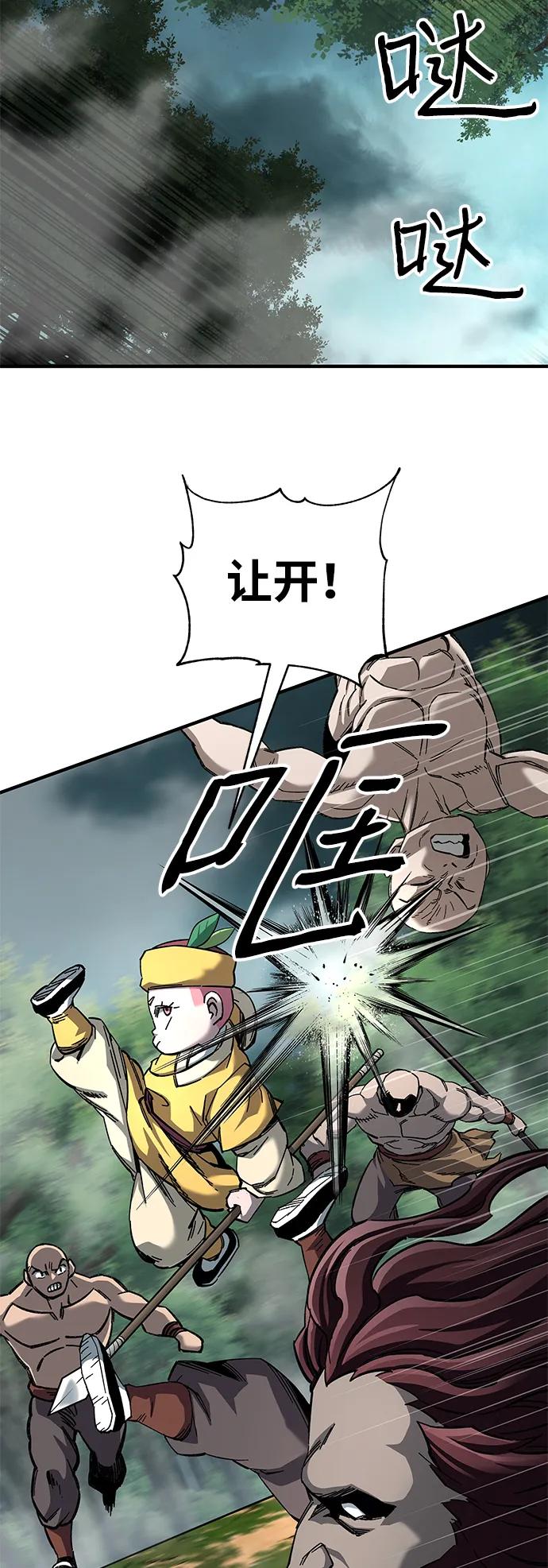29.jpg